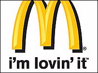 Слоган  McDonalds